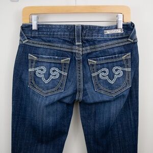 ReRock for Express Barely Boot Cut Jeans Size 4S Dark Wash